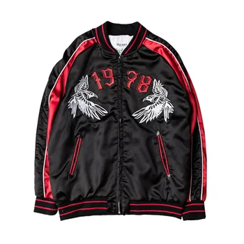 Embroidery Jacket Men Patchwork Coat Streetwear Man Hip Hop Windbreaker Coats Mens Track Spring Jackets 2020
Embroidery Jacket Men Patchwork Coat Streetwear Man Hip Hop Windbreaker Coats Mens Track Spring Jackets 2020