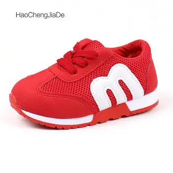 Children Shoes Girls Boys Sport Shoes 2018 Spring Antislip Soft Bottom Kids Fashion Sneaker Comfortable Breathable Mesh Baby
Children Shoes Girls Boys Sport Shoes 2018 Spring Antislip Soft Bottom Kids Fashion Sneaker Comfortable Breathable Mesh Baby