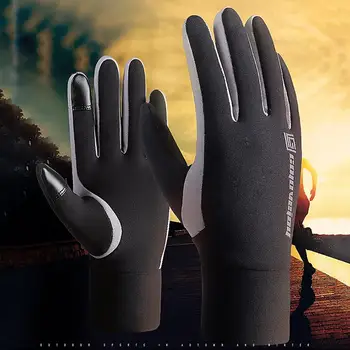 Touch Screen Winter Warm Fleece Lined Thermal Gloves Wind/Waterproof Outdoor Sports Gloves Riding Skiing Full-fingered Gloves
Touch Screen Winter Warm Fleece Lined Thermal Gloves Wind/Waterproof Outdoor Sports Gloves Riding Skiing Full-fingered Gloves