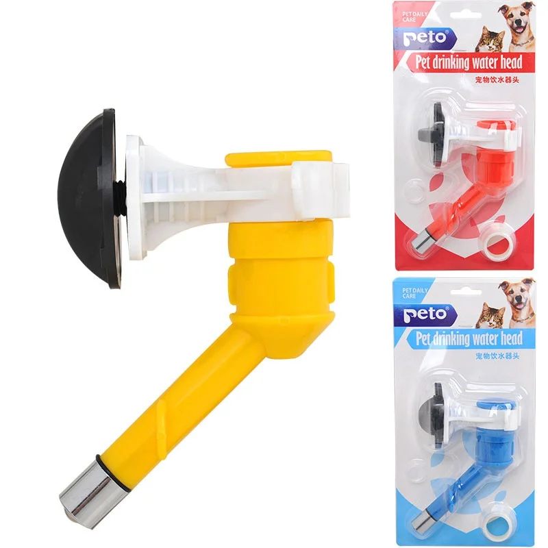 1PC Ball-type Drinking Fountains Pet Dog Drinking Kit Hanging Water Bottle Head Pet Drinking Water Head for Dogs Cats Birds
1PC Ball-type Drinking Fountains Pet Dog Drinking Kit Hanging Water Bottle Head Pet Drinking Water Head for Dogs Cats Birds