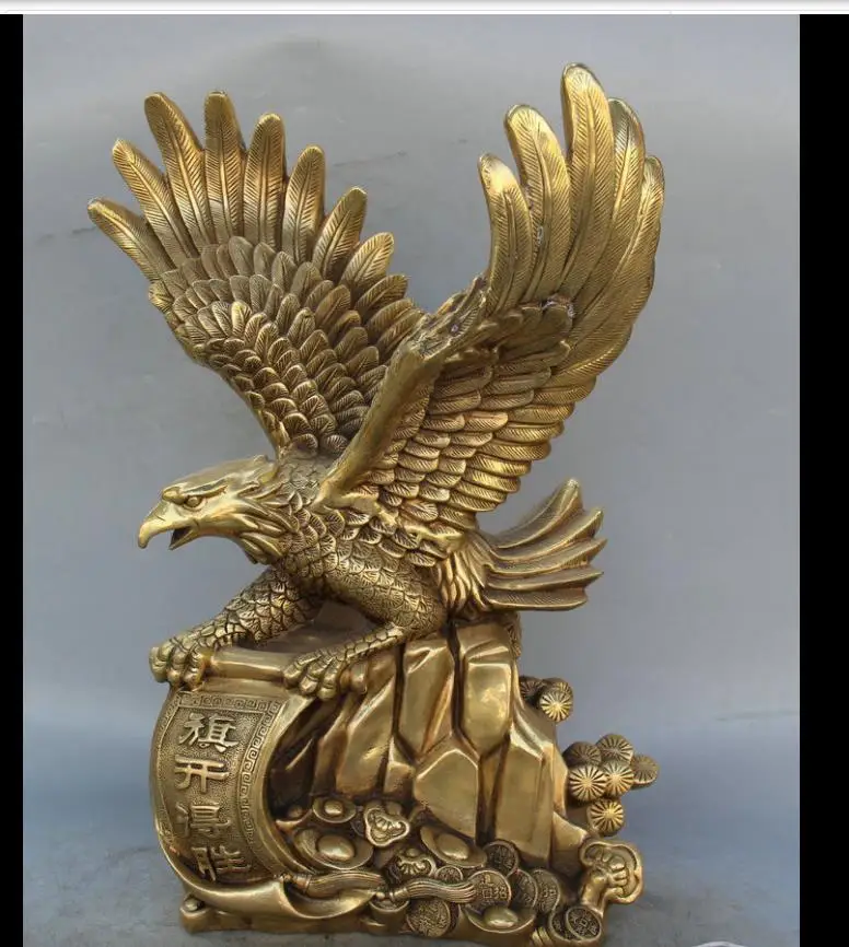671116582+++17" Chinese Brass Wealth King Bird Fly Money Animal Hawk Eagle Sculpture Statue
671116582+++17" Chinese Brass Wealth King Bird Fly Money Animal Hawk Eagle Sculpture Statue
