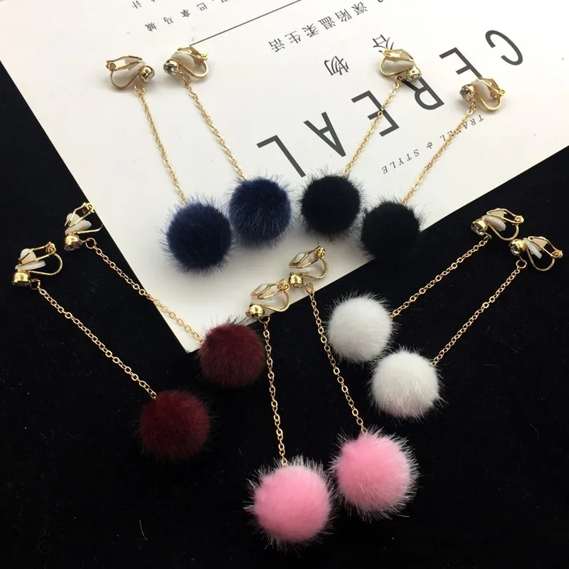 Vintage Long Pom Pom Earrings Rhinestone Fur Ball Pendientes Non Piercing Ear Clip on Earrings Ear Cuff for Women Girls Gifts
Vintage Long Pom Pom Earrings Rhinestone Fur Ball Pendientes Non Piercing Ear Clip on Earrings Ear Cuff for Women Girls Gifts