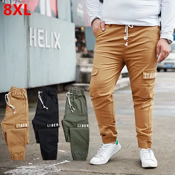 Spring tide brand large size stretch Harlan tight waist pants Men's big man pants plus fertilizer to increase casual pants
Spring tide brand large size stretch Harlan tight waist pants Men's big man pants plus fertilizer to increase casual pants