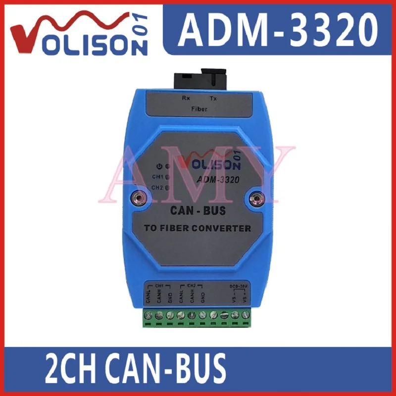 CAN-to-Optical Fiber CanBus-to-Optical Fiber CAN, двухсторонний терминальный аппарат, может поддерживать Сеть пожарного узла
CAN-to-Optical Fiber CanBus-to-Optical Fiber CAN, двухсторонний терминальный аппарат, может поддерживать Сеть пожарного узла