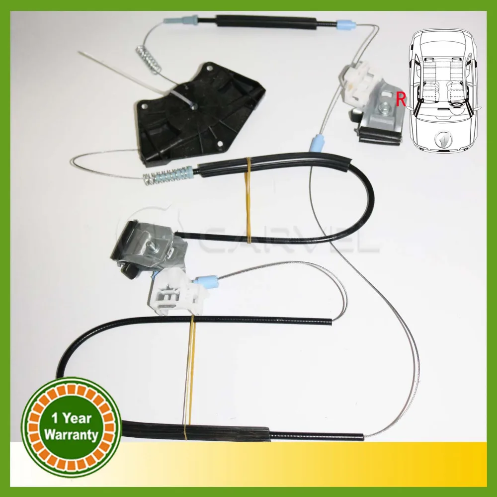 For VW Passat B5 B5.5 1997 1998 1999 2000 2001 2002 2003 2004 2005 New Car-Styling Window Regulator Repair Kit Front Right Side
For VW Passat B5 B5.5 1997 1998 1999 2000 2001 2002 2003 2004 2005 New Car-Styling Window Regulator Repair Kit Front Right Side