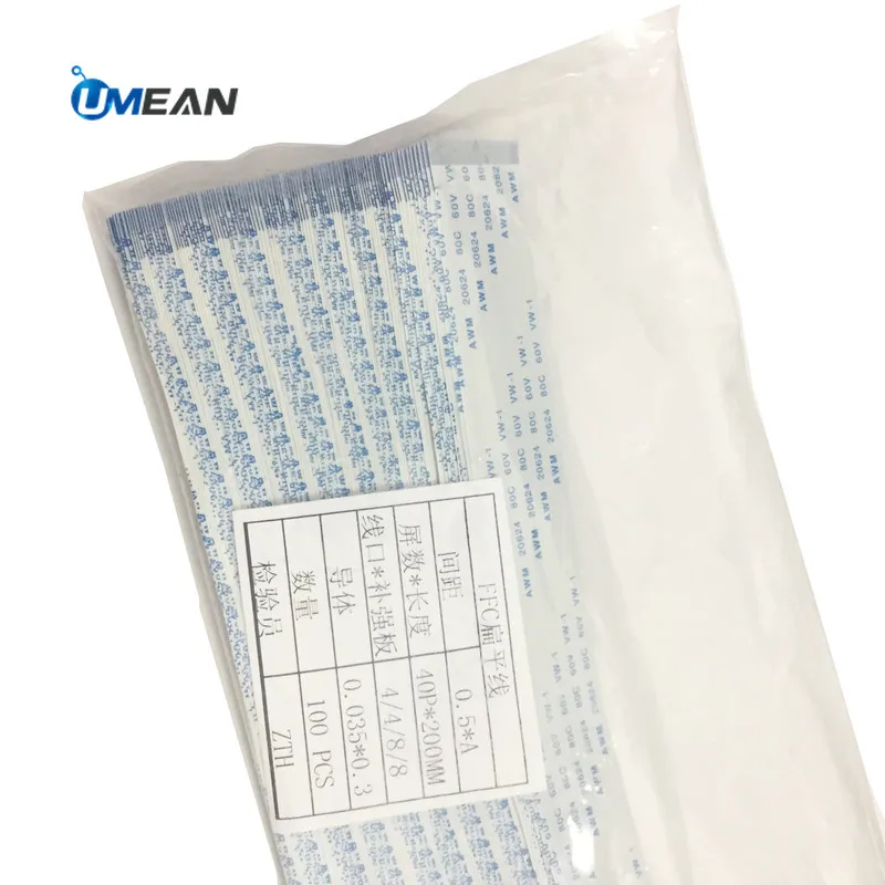Free Shipping 100pcs 40Pin Isotropy Flexible Flat FFC FPC Cable 0.5mm Pitch 20cm 200mm Length 40 PIN AWM 20624
Free Shipping 100pcs 40Pin Isotropy Flexible Flat FFC FPC Cable 0.5mm Pitch 20cm 200mm Length 40 PIN AWM 20624