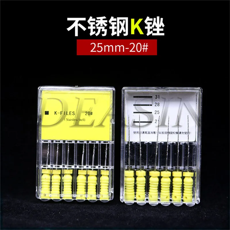 K25 20