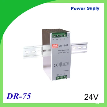 DR-75-24 Din rail power supply 75w 24V power suply 12V/15V/24V/48V 75w ac dc converter dr-75 good quality
DR-75-24 Din rail power supply 75w 24V power suply 12V/15V/24V/48V 75w ac dc converter dr-75 good quality