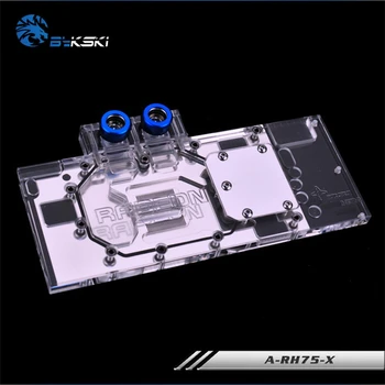 Bykski Full Cover Graphics Card Water Cooling Block use for Public Version ATI HD7950 A-RH75-X Cooler Block with RGB Light
Bykski Full Cover Graphics Card Water Cooling Block use for Public Version ATI HD7950 A-RH75-X Cooler Block with RGB Light