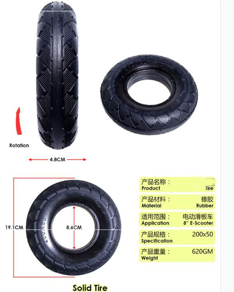 QQ20180707170755