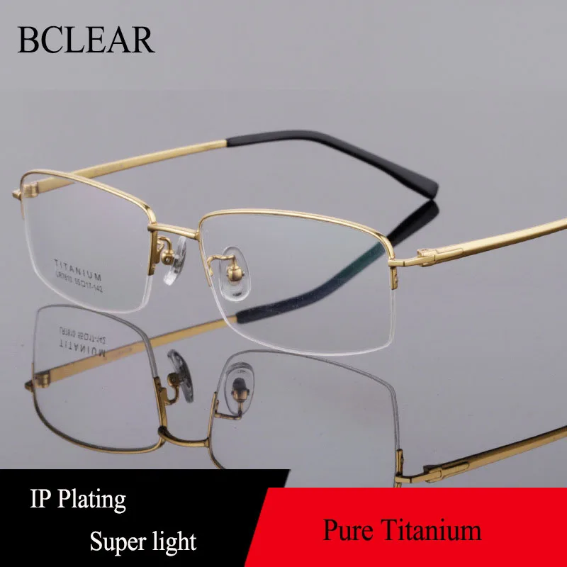 BCLEAR 100% Pure Titanium Half Rim Brand Eyeglasses Men Optical Spectacle Frame Eye Prescription Glasses Myopia Oculos De Grau
BCLEAR 100% Pure Titanium Half Rim Brand Eyeglasses Men Optical Spectacle Frame Eye Prescription Glasses Myopia Oculos De Grau