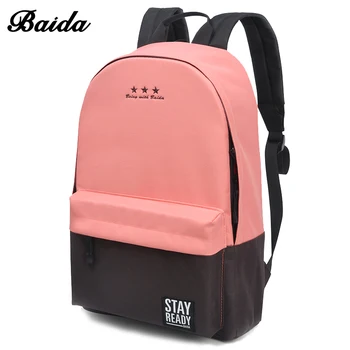 BAIDA School Backpack Women Children Schoolbag Korean