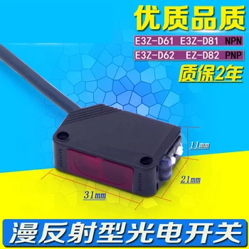 Fast Free Ship Infrared diffuse reflection photoelectric switch sensor E3Z-D61/E3Z-D62/E3Z-D81/E3Z-D82 LOT photoelectric sensor
Fast Free Ship Infrared diffuse reflection photoelectric switch sensor E3Z-D61/E3Z-D62/E3Z-D81/E3Z-D82 LOT photoelectric sensor