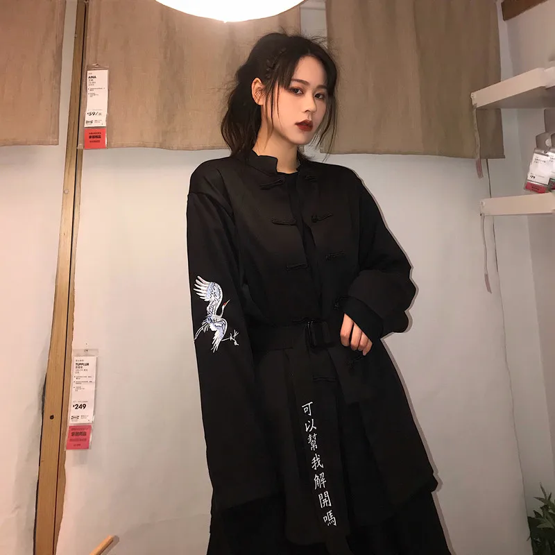 Mazefeng Women Blouses Casual Shirts Female Traditional Chinese Tang Costume Women Mandarin Collar China Dress Classic Clothing
Mazefeng Women Blouses Casual Shirts Female Traditional Chinese Tang Costume Women Mandarin Collar China Dress Classic Clothing