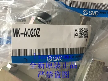 // MK-A020Z new original authentic SMC series with a rotating cylinder arm MKB25
// MK-A020Z new original authentic SMC series with a rotating cylinder arm MKB25
