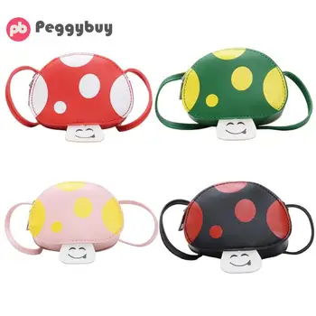 Children Girls Casual Small Smile Face Mushroom Shape Crossbody Bags Girls Kids Shoulder Messenger Mini Cute PU Leather Bags
Children Girls Casual Small Smile Face Mushroom Shape Crossbody Bags Girls Kids Shoulder Messenger Mini Cute PU Leather Bags