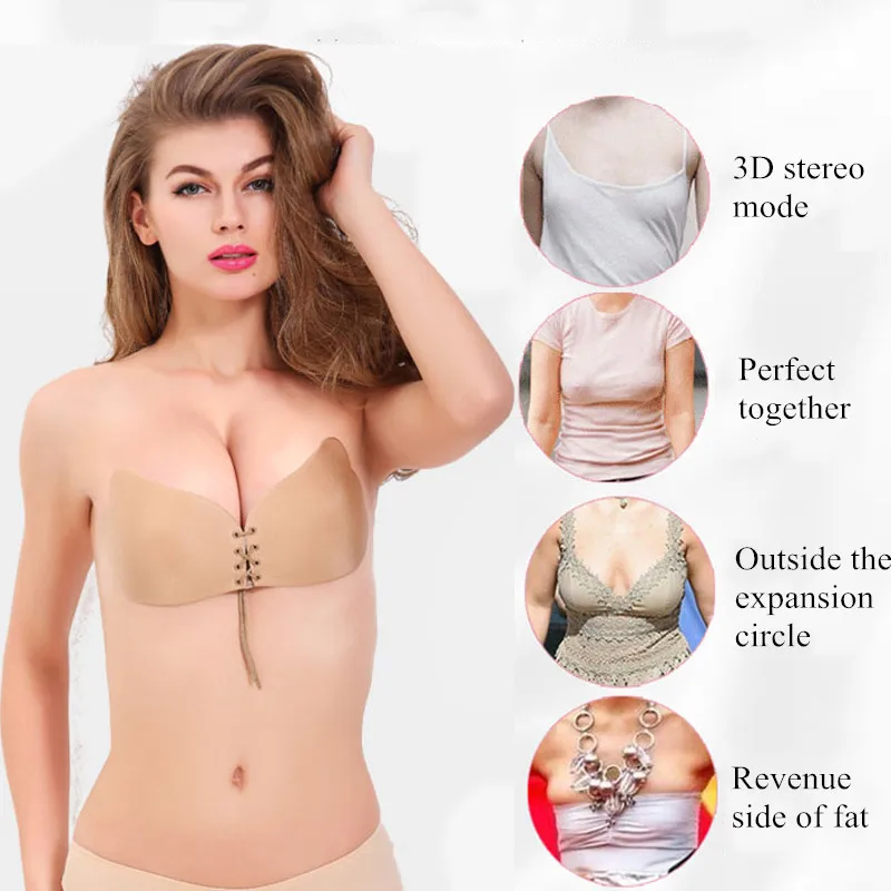 Seamless Invisible Bra Adhesive Silicone Backless Bralette Strapless Push Up Bra Sexy Lingerie Fly Bra Women Underwear 5