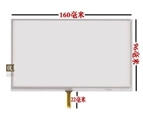 160*96 Новый 7-дюймовый сенсорный экран X10 e Luhang X20 160*95 длина кабеля 23 | Компьютеры и