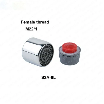 High Quality Water Saving Faucet Aerator Faucet Spout Nozzle Kitchen Conservation Water Filter Aerator Brass Shell Chrome
High Quality Water Saving Faucet Aerator Faucet Spout Nozzle Kitchen Conservation Water Filter Aerator Brass Shell Chrome