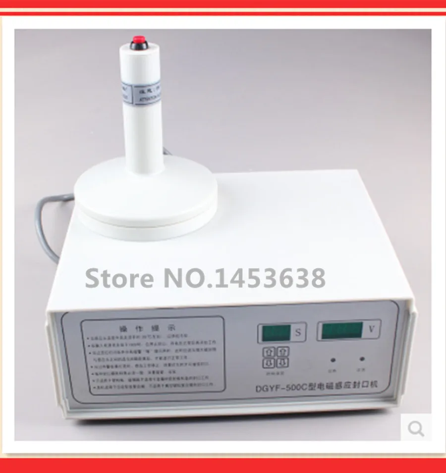 

Free Shipping DCGY-500C bottle induction sealing machine portable manual induction sealing Machine for Aluminum foil sealing