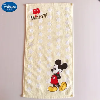20x50cm Cotton Soft Face Towel Cartoon Children kids Boy Girl Adult Minnie Mickey Mouse Donald Duck Water Absorbing Towel
20x50cm Cotton Soft Face Towel Cartoon Children kids Boy Girl Adult Minnie Mickey Mouse Donald Duck Water Absorbing Towel
