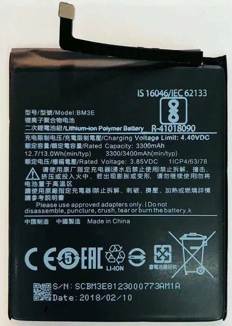 For Xiaomi BM3E 3300/3400mAh Battery For Xiaomi mi 8 Battery Batterie Bateria Accumulator Smart
For Xiaomi BM3E 3300/3400mAh Battery For Xiaomi mi 8 Battery Batterie Bateria Accumulator Smart