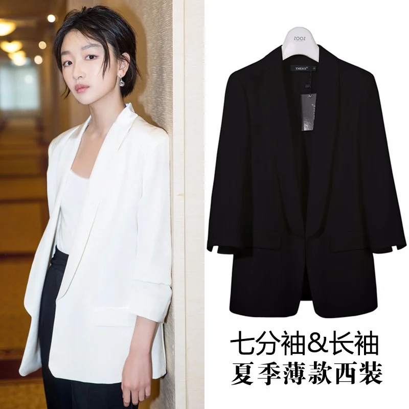 Hot Sale Women Blazers And Jackets Spring Autumn Casual Long Women Suits Wide Waisted Solid Female Jacket
Hot Sale Women Blazers And Jackets Spring Autumn Casual Long Women Suits Wide Waisted Solid Female Jacket