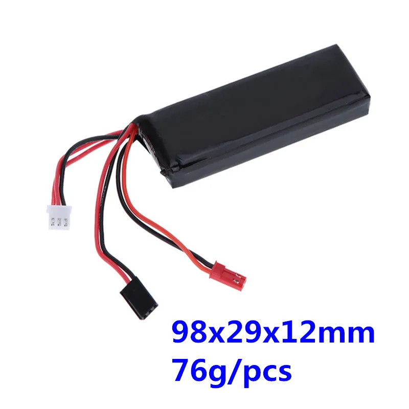 7.4V 2200mAh DEVO7E battery-2
