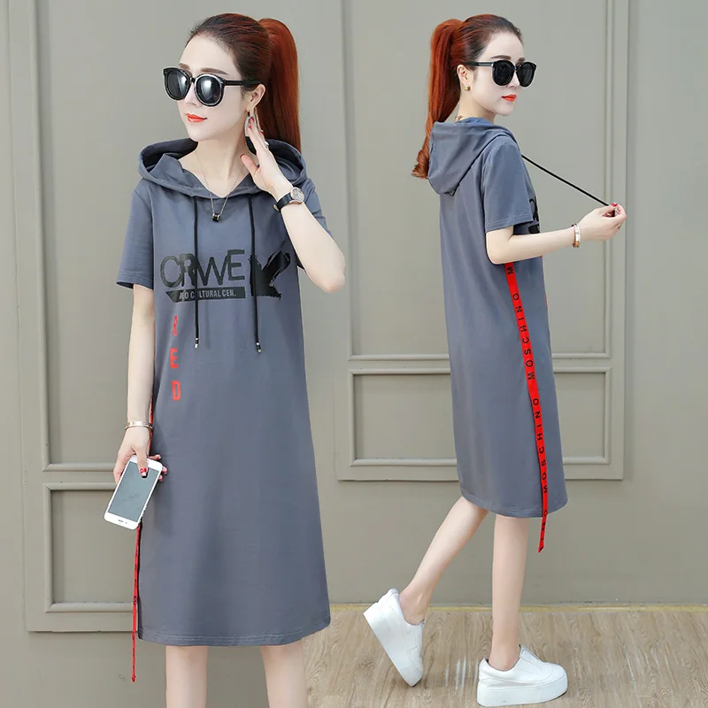 Leisure sports the new summer 2019 fashion straight short sleeve nut fashion
Leisure sports the new summer 2019 fashion straight short sleeve nut fashion