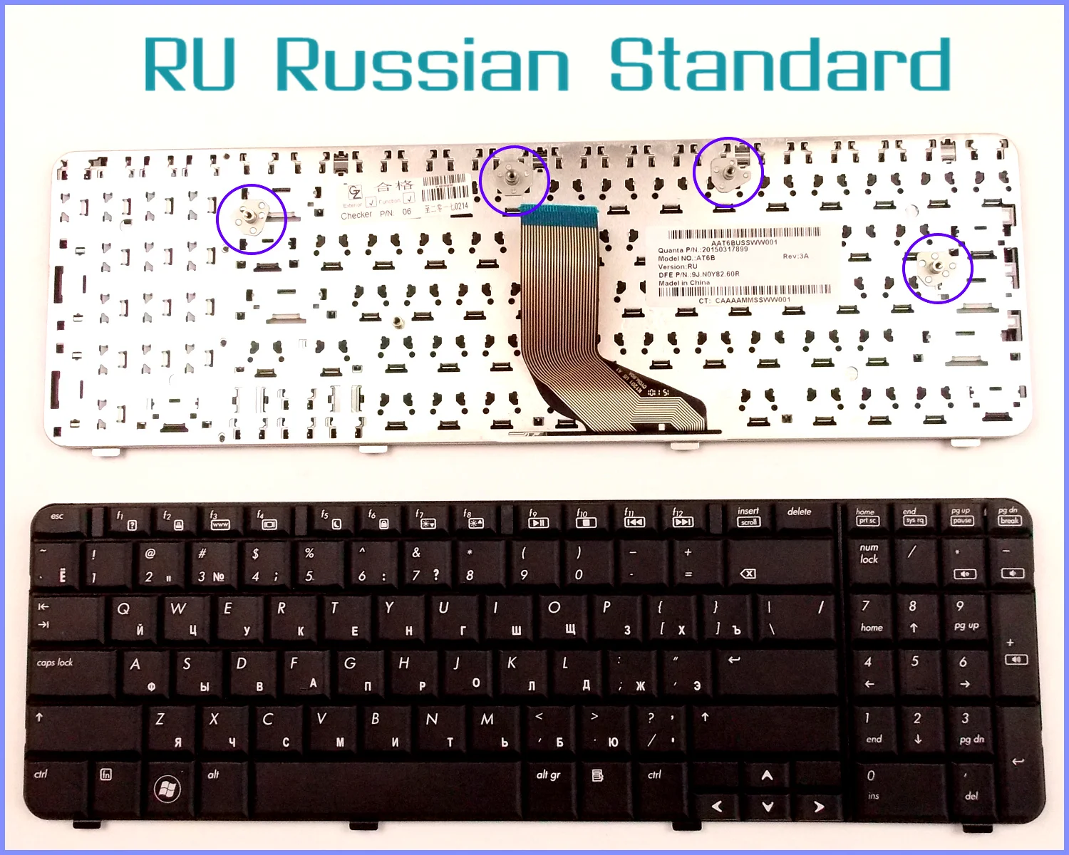Russian RU Version Keyboard for HP/Compaq CQ61-414 CQ61-414NR CQ61-420 CQ61-420US CQ61-410US CQ61-300ca CQ61-314 Laptop
Russian RU Version Keyboard for HP/Compaq CQ61-414 CQ61-414NR CQ61-420 CQ61-420US CQ61-410US CQ61-300ca CQ61-314 Laptop
