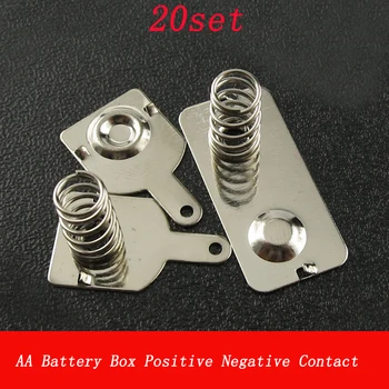 20set AA Battery Box Positive Negative Contact Piece Thick Metal Spring Welding Plate DIY Model Connector
20set AA Battery Box Positive Negative Contact Piece Thick Metal Spring Welding Plate DIY Model Connector