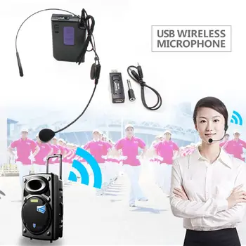 Wireless Headset Microphone with Mini USB Receiver Transmitter for Conference Teaching Speech Loudspeaker Megaphone
Wireless Headset Microphone with Mini USB Receiver Transmitter for Conference Teaching Speech Loudspeaker Megaphone