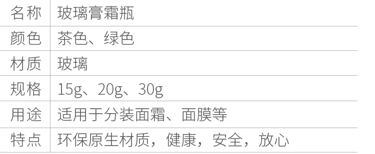 DIY-tmall_06