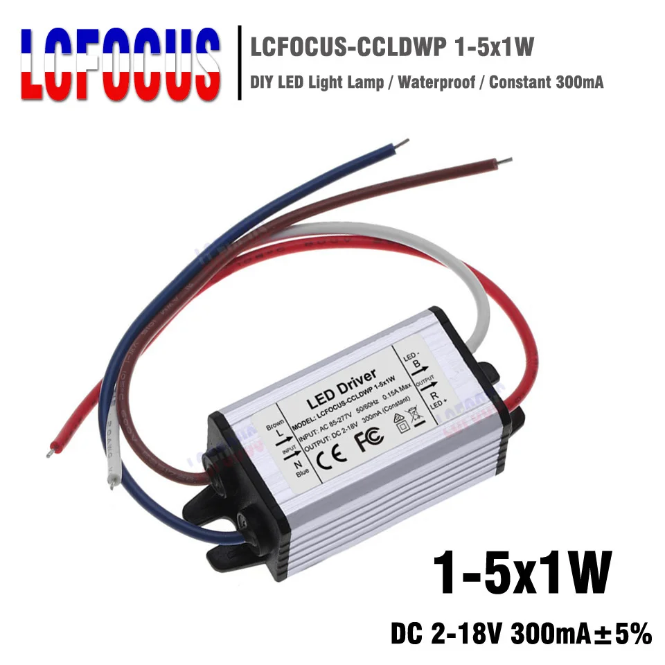 Светодиодный драйвер 1-5x1W 1W 2W 3W 4W 5 W постоянного тока 300mA 1 2 3 4 Водонепроницаемый IP67