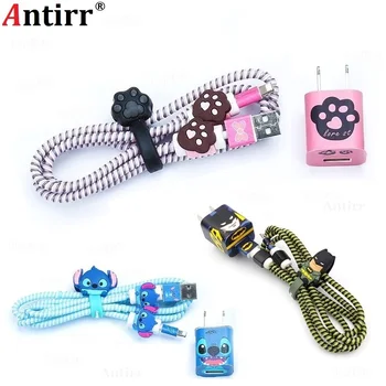 Cute Cartoon Cable Winder DIY Charger stickers Spring rope Protective Earphone Cord Sleeve Wire Cover 8 Pin Data line Protector
Cute Cartoon Cable Winder DIY Charger stickers Spring rope Protective Earphone Cord Sleeve Wire Cover 8 Pin Data line Protector
