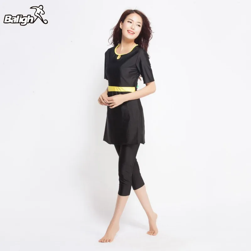 2 Pcs/Set Women Muslim Islamic Modest Swimsuit Short Sleeve Tops+Pant Swimwear Suit
2 Pcs/Set Women Muslim Islamic Modest Swimsuit Short Sleeve Tops+Pant Swimwear Suit
