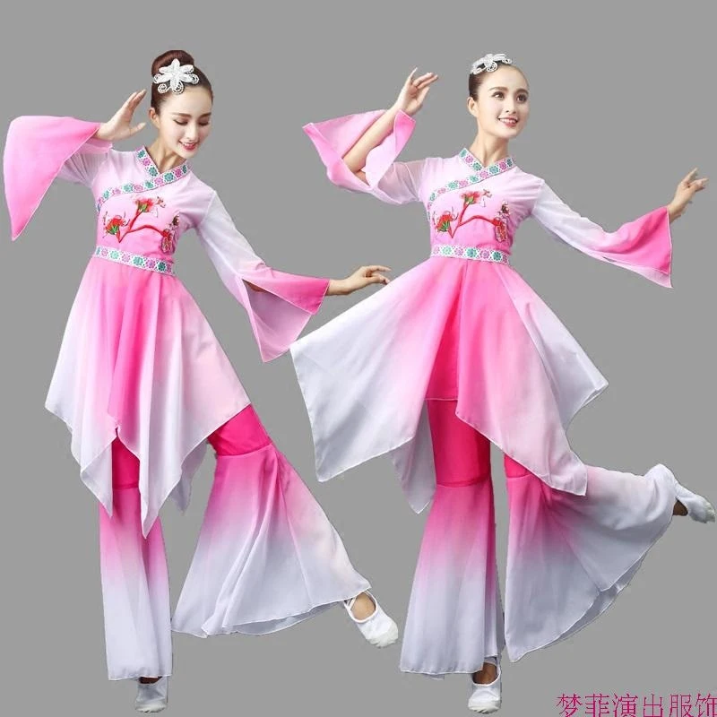2018 new classical dance costumes women elegant umbrella dance fan dance costumes national dance performances
2018 new classical dance costumes women elegant umbrella dance fan dance costumes national dance performances
