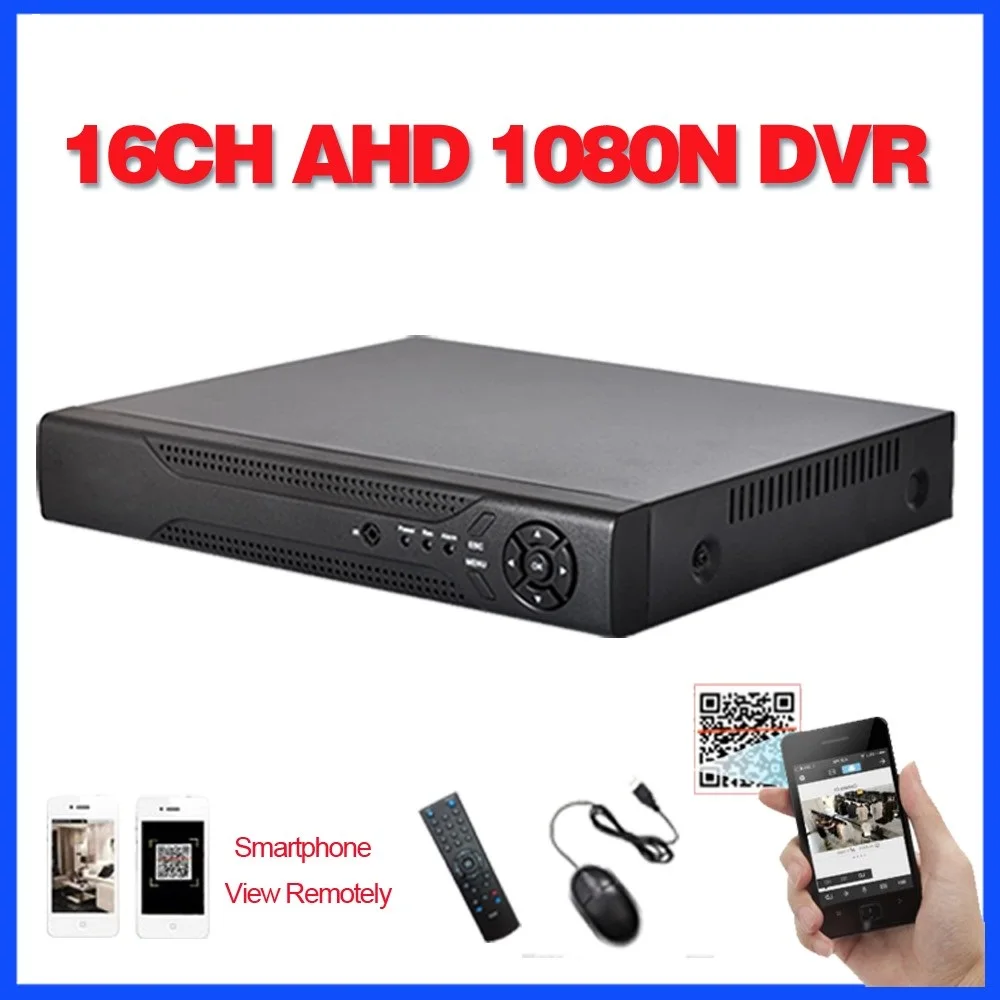 Домашняя камера видеонаблюдения 16ch DVR HD AHD 1080N 720P видеорегистратор HDMI 1080P 16