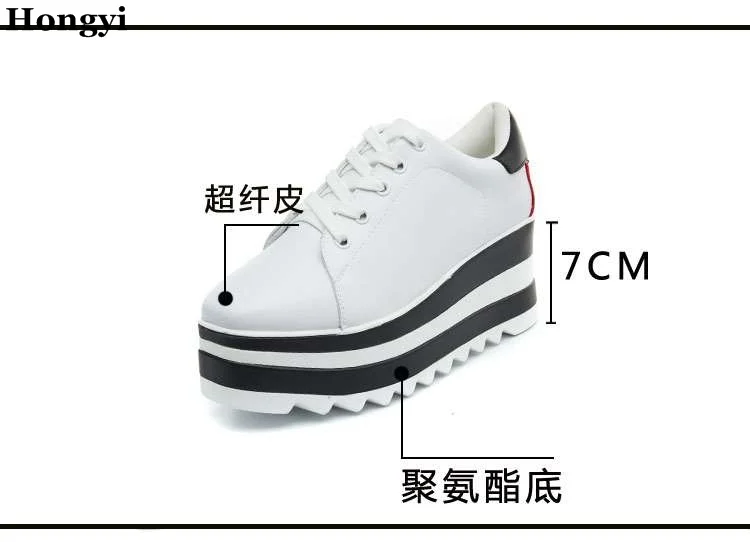 7 cm platform sneakers