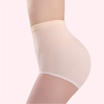 30pcs/lot New Women High Waist Butt Lifter Panties abdomen seamless Body Shapers Stomach Shaper Thigh Slimming Buttocks
30pcs/lot New Women High Waist Butt Lifter Panties abdomen seamless Body Shapers Stomach Shaper Thigh Slimming Buttocks