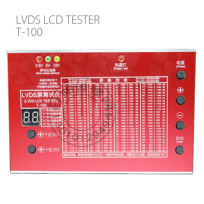 LVDS LCD Tester T-100 Point Screen Test Tool LCD TV Repair Test Tool For LCD LED TFT TTL 5.6-84 inch 800x1280
LVDS LCD Tester T-100 Point Screen Test Tool LCD TV Repair Test Tool For LCD LED TFT TTL 5.6-84 inch 800x1280