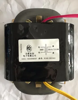 380V 0.52A R Core Transformer 200VA R160 custom transformer 380V copper shield Power amplifier
380V 0.52A R Core Transformer 200VA R160 custom transformer 380V copper shield Power amplifier
