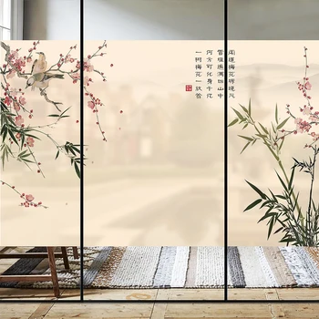 Custom window paper glass film bedroom sliding door matte film balcony anti-transparent plum bird
Custom window paper glass film bedroom sliding door matte film balcony anti-transparent plum bird