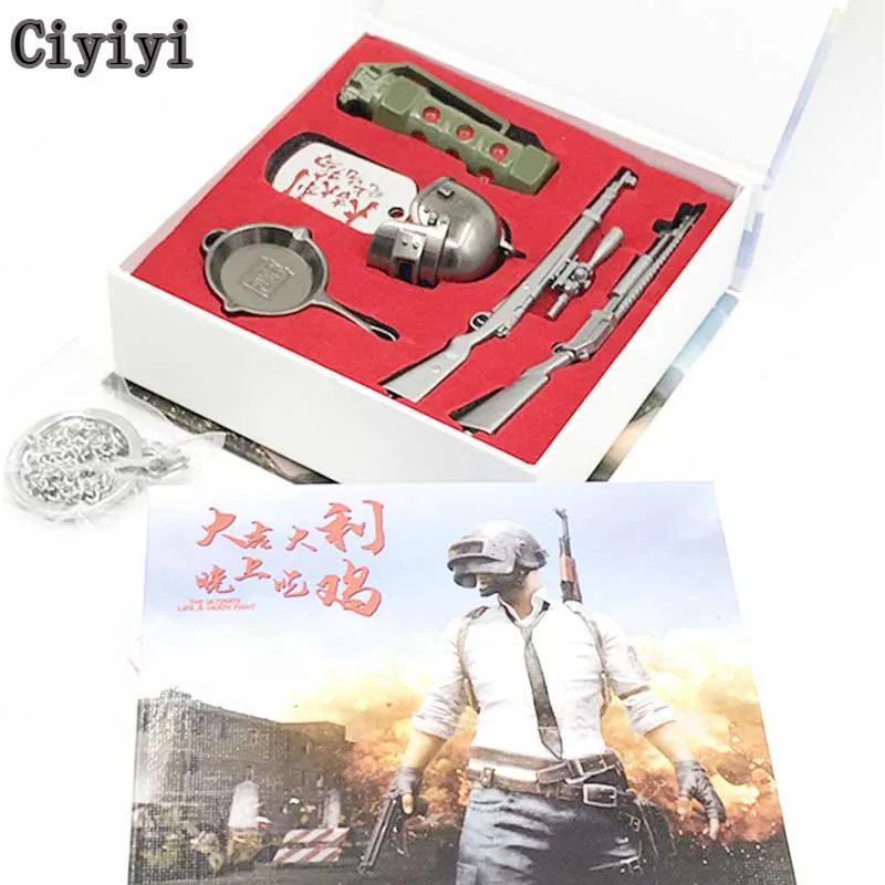 Playerunknown's Battlegrounds Helmet Pan Gun Smoke Bomb Keychain Toy Cartoon PUBG Eat Chicken Tonight Box Jouet Gift
Playerunknown's Battlegrounds Helmet Pan Gun Smoke Bomb Keychain Toy Cartoon PUBG Eat Chicken Tonight Box Jouet Gift