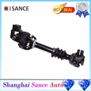 ISANCE Lower Steering Intermediate Shaft U-Joint 055351234AC 55351234AB For Dodge Dakota, RAM Dakota, Mitsubishi Raider
ISANCE Lower Steering Intermediate Shaft U-Joint 055351234AC 55351234AB For Dodge Dakota, RAM Dakota, Mitsubishi Raider