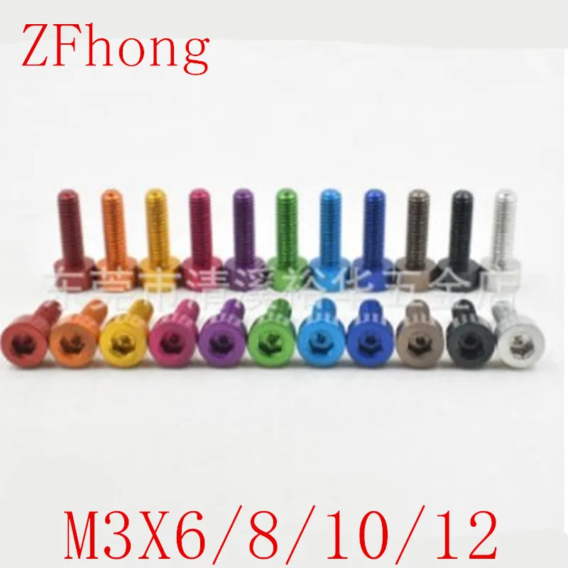 50pcs/lot DIN912 M3*6/8/10/12 red black deep blue ligth blue purple gloden orange colourful aluminum hex socket machine screw
50pcs/lot DIN912 M3*6/8/10/12 red black deep blue ligth blue purple gloden orange colourful aluminum hex socket machine screw