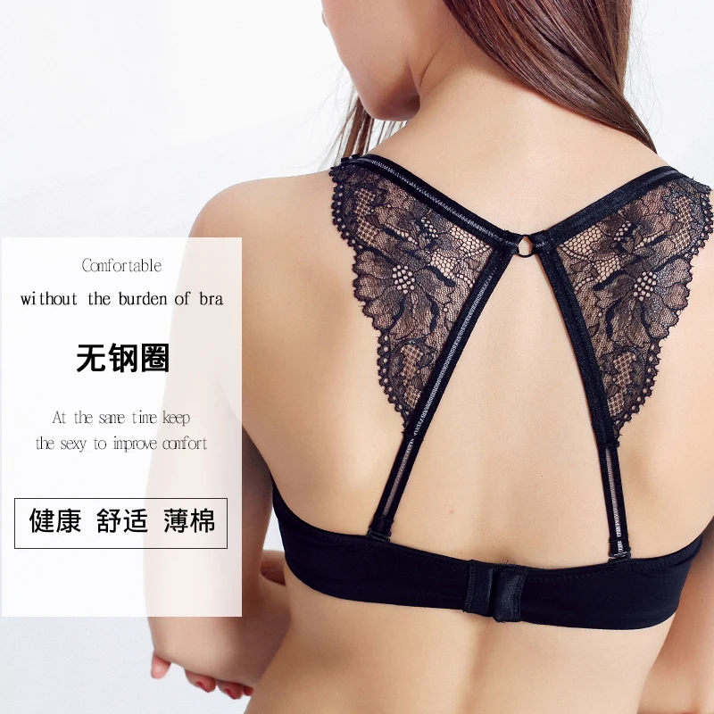 Free shipping Wireless bra adjustable push up bra glossy thin sexy seamless underwear lace bra set
Free shipping Wireless bra adjustable push up bra glossy thin sexy seamless underwear lace bra set