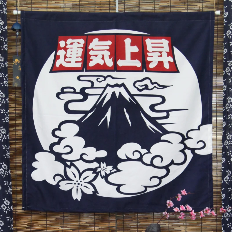 New Mount Fuji Japanese cloth curtain bedroom curtains kitchen door curtains living room porch decoration styles curtain
New Mount Fuji Japanese cloth curtain bedroom curtains kitchen door curtains living room porch decoration styles curtain