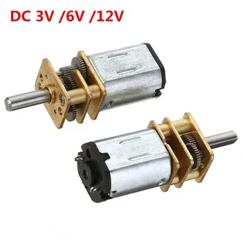 15/30/50/60/100/200/300/500RPM N20 Micro Speed Gear Motor DC 3V 6V 12V Reduction Motor Gear Reducer Motor for Car Robot Model
15/30/50/60/100/200/300/500RPM N20 Micro Speed Gear Motor DC 3V 6V 12V Reduction Motor Gear Reducer Motor for Car Robot Model