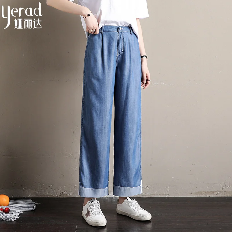 

YERAD Women Summer Wide Leg Jeans Solid Denim Pants Long Straight Palazzo Pants Casual Loose Lyocell Trousers